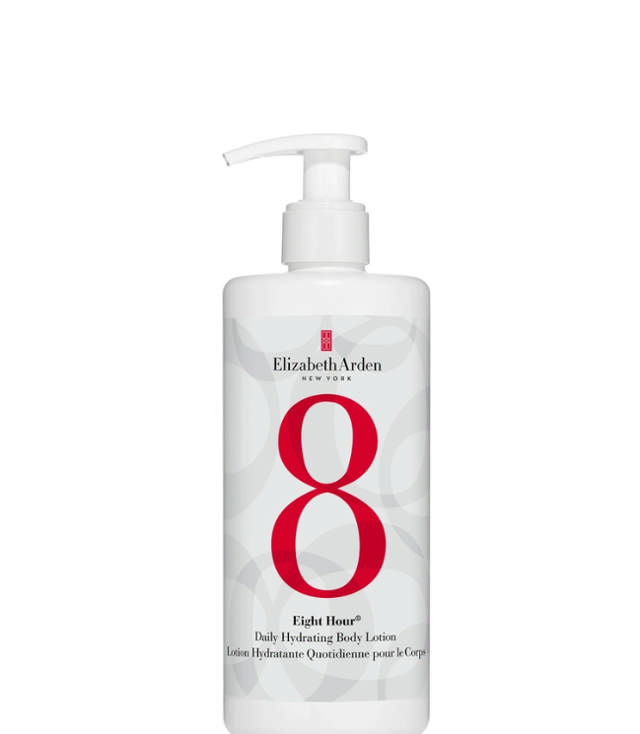 Elizabeth Arden Eight Hour Cream 8H Daily Hydrating Body Lotion, 380 ml.