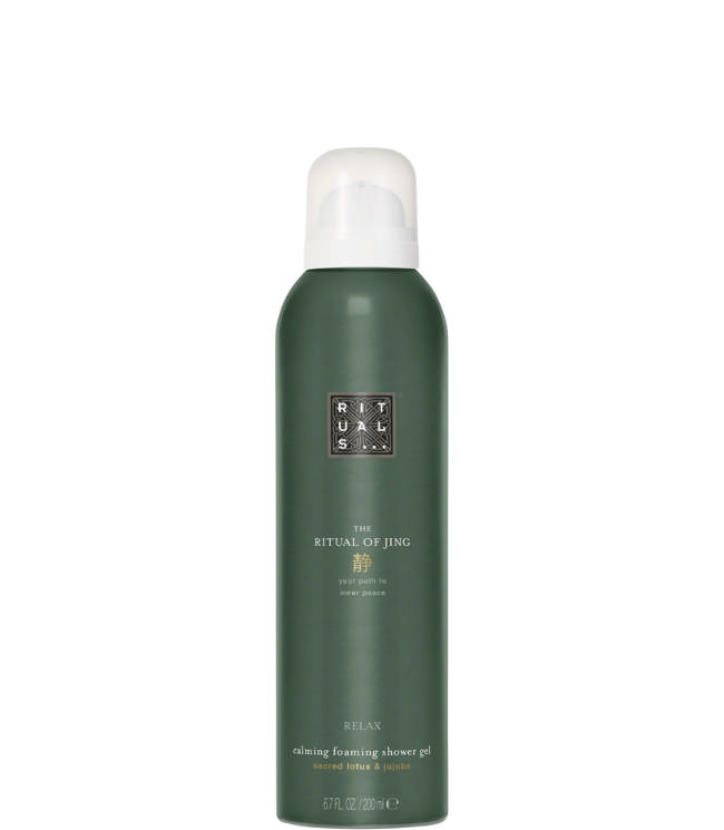 Rituals The Ritual of Jing Foaming Shower Gel, 200 ml.